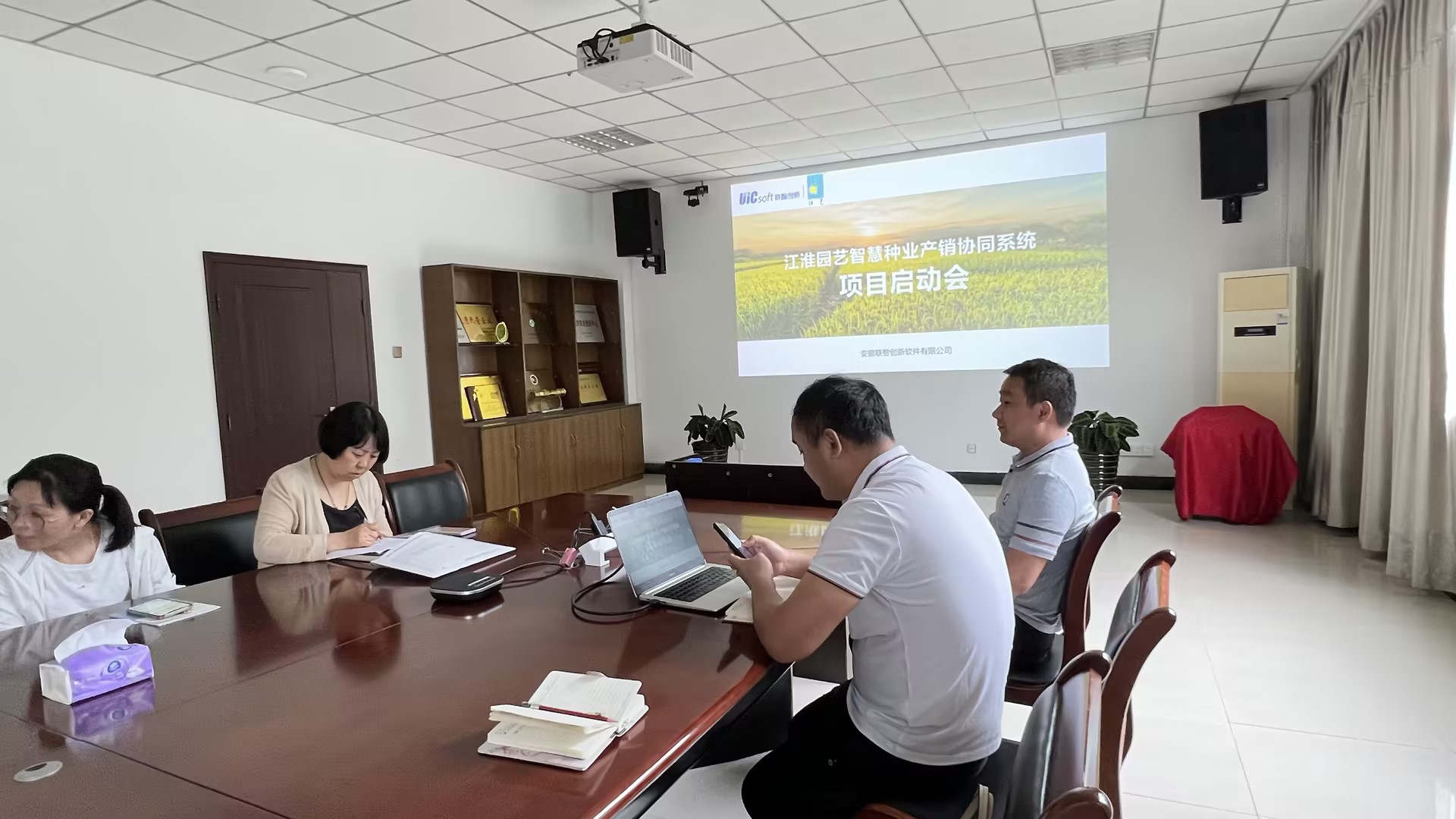 種業(yè)進銷存
